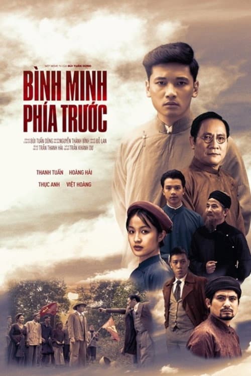 Poster for Bình Minh Phía Trước