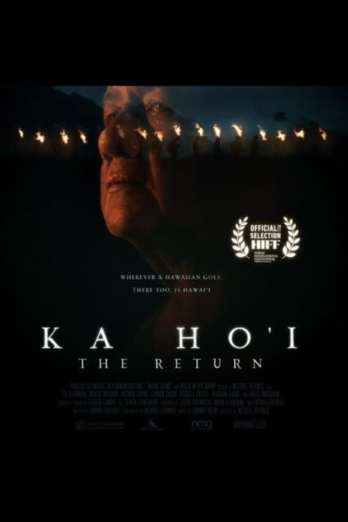 Poster for Ka Ho'i