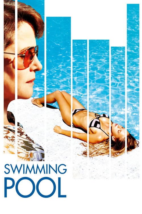 Poster for Басейн