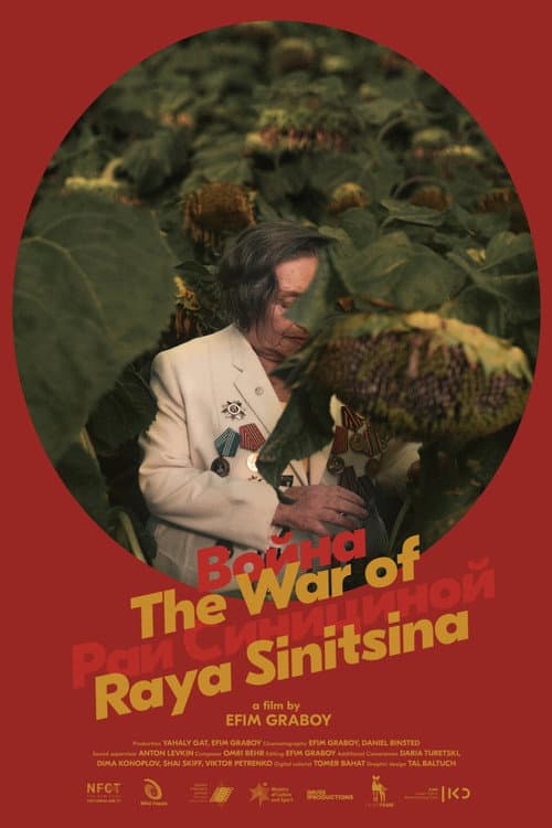 Poster for The War of Raya Sinitsina