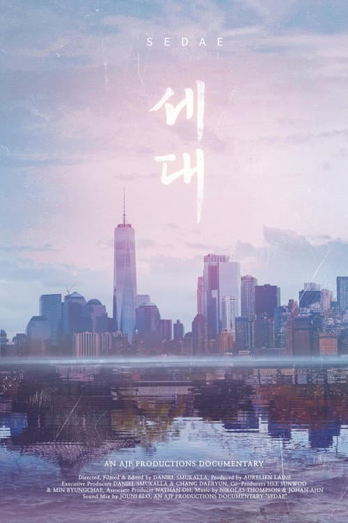 Poster for Sedae