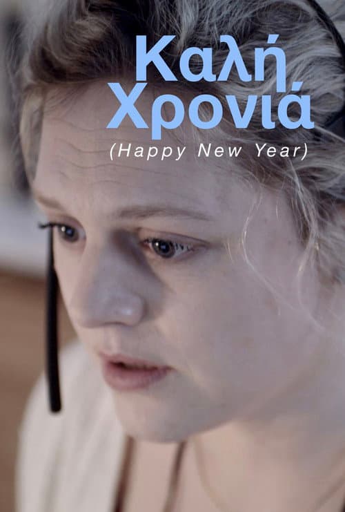 Poster for Happy New Year