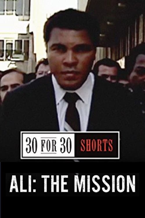 Poster for Ali: The Mission