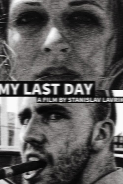 Poster for My Last Day