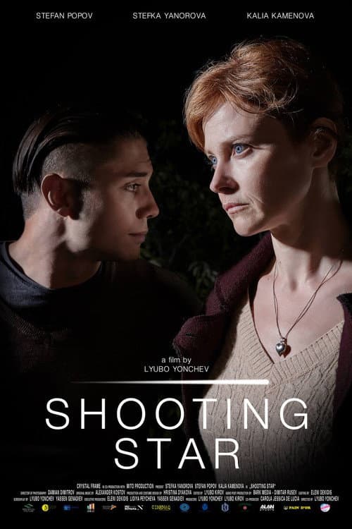 Poster for Shooting Star