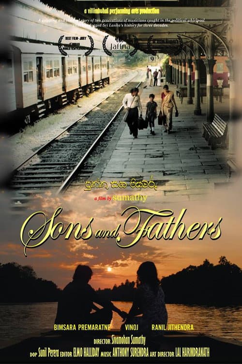 Poster for Sons and Fathers
