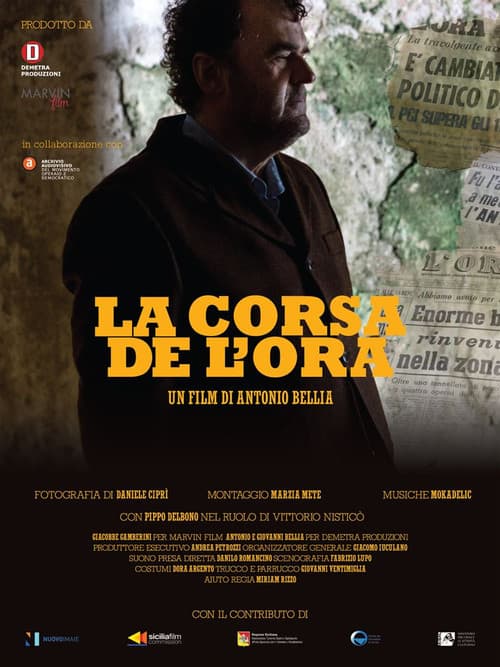 Poster for La corsa de L'Ora