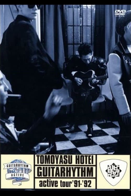 Poster for GUITARHYTHM active tour '91-'92