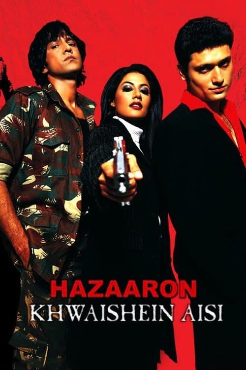 Poster for Hazaaron Khwaishein Aisi