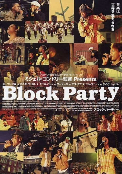 Poster for September in Brooklyn: The Making of Block Party