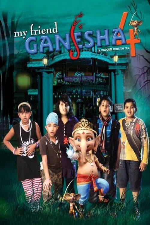 Poster for My Friend Ganesha 4