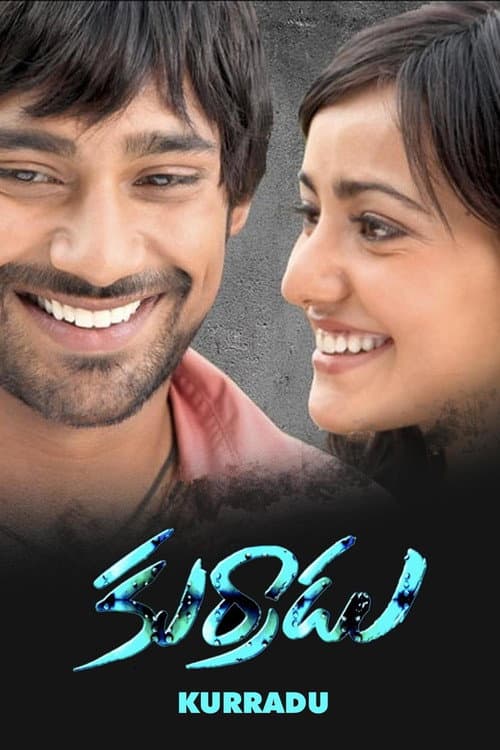 Poster for Kurradu