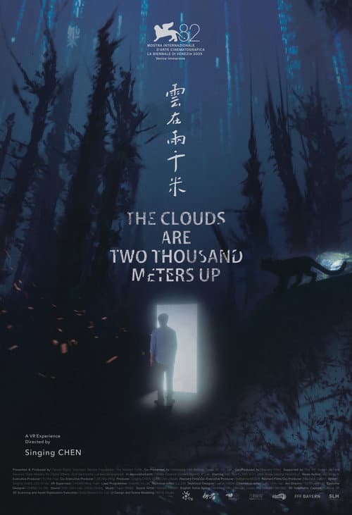 Poster for The Clouds are Two Thousand Meters Up