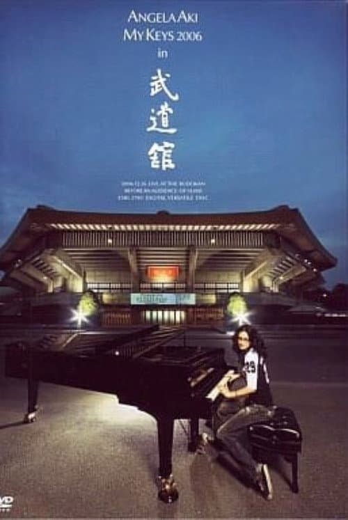 Poster for Angela Aki MY KEYS 2006 in Budoukan