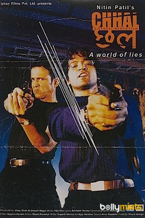Poster for Chhal