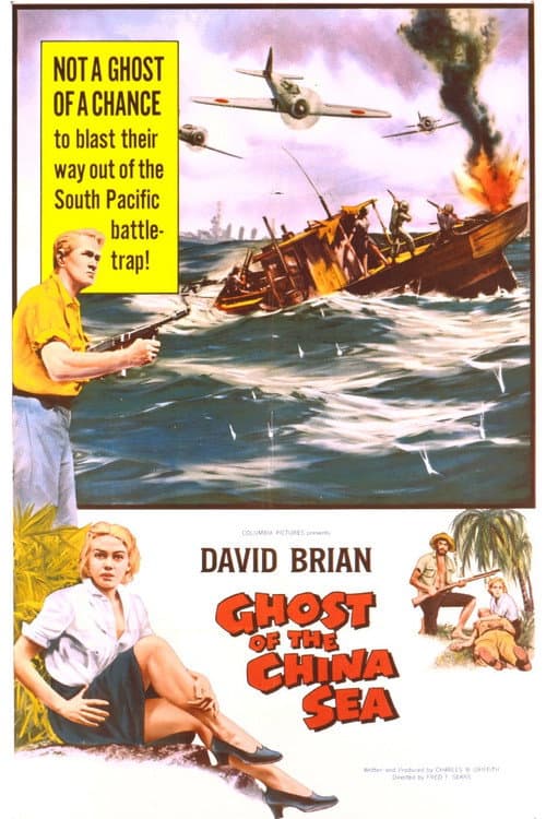 Poster for Ghost of the China Sea