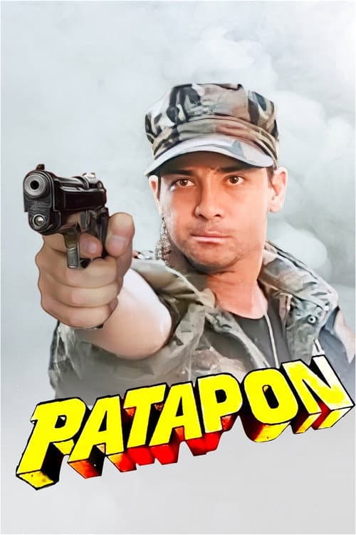 Poster for Patapon