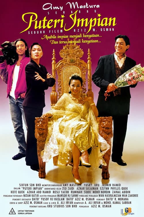 Poster for Puteri Impian