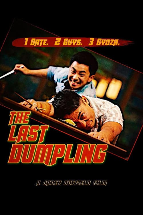 Poster for The Last Dumpling