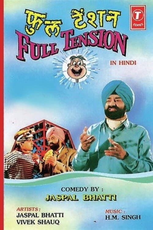 Poster for Full Tension