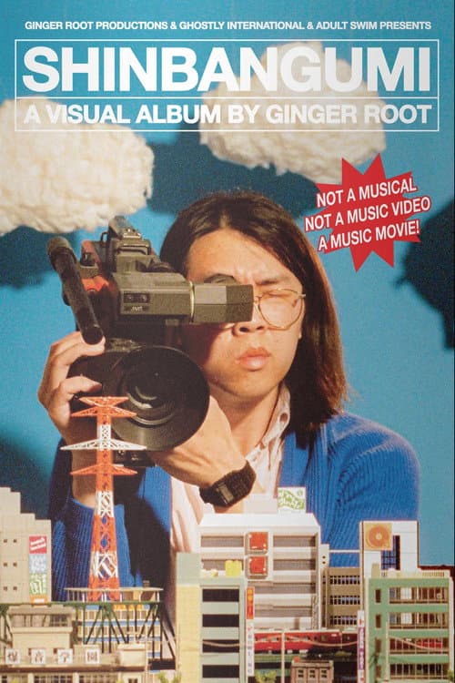 Poster for Ginger Root's SHINBANGUMI: A Music Movie