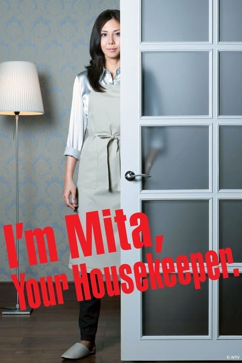 Poster for I'm Mita, Your Housekeeper