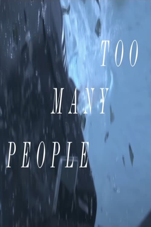 Poster for Placebo: Too Many Friends