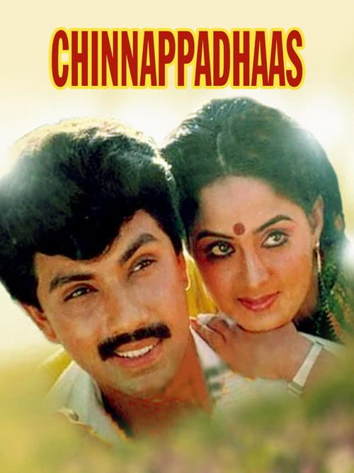 Poster for Chinnappadass