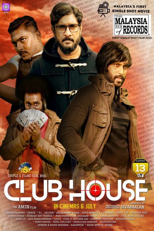 Poster for Club House