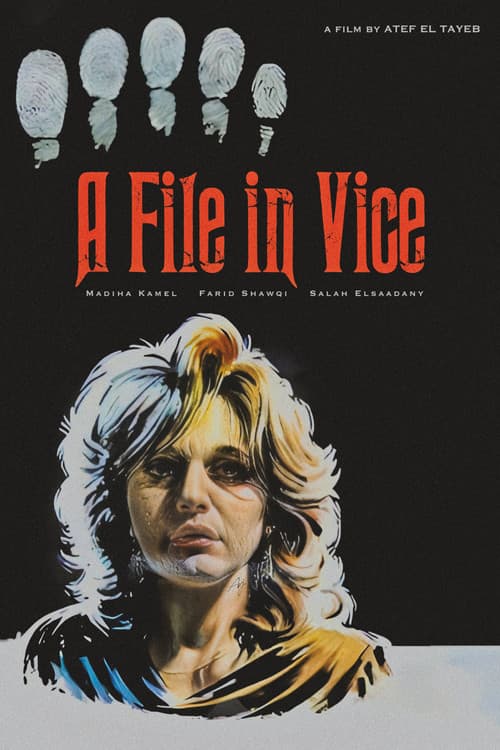 Poster for A File in Vice