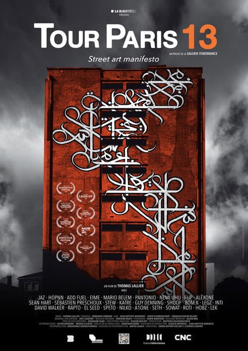 Poster for Paris Tower 13