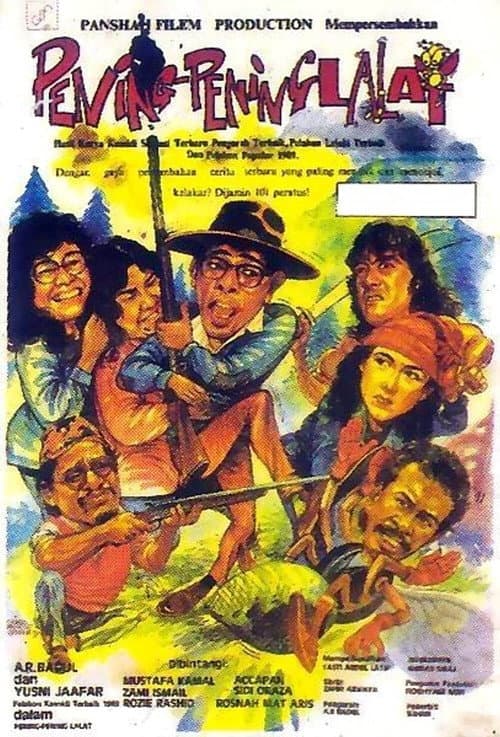 Poster for Pening Pening Lalat