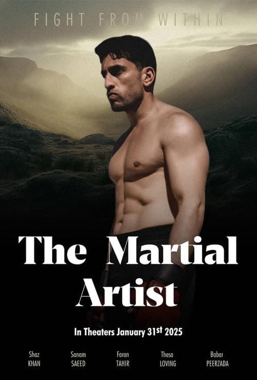 Poster for The Martial Artist