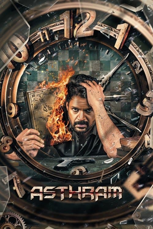 Poster for Asthram