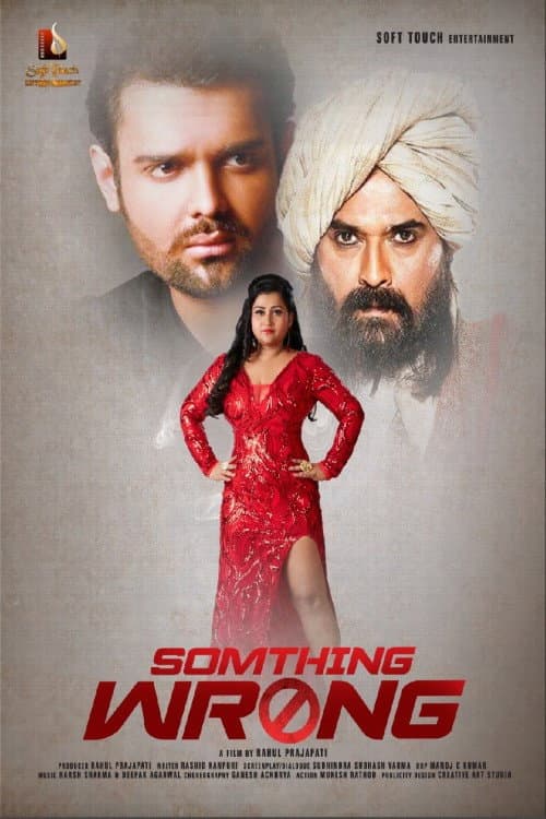 Poster for Something Wrong