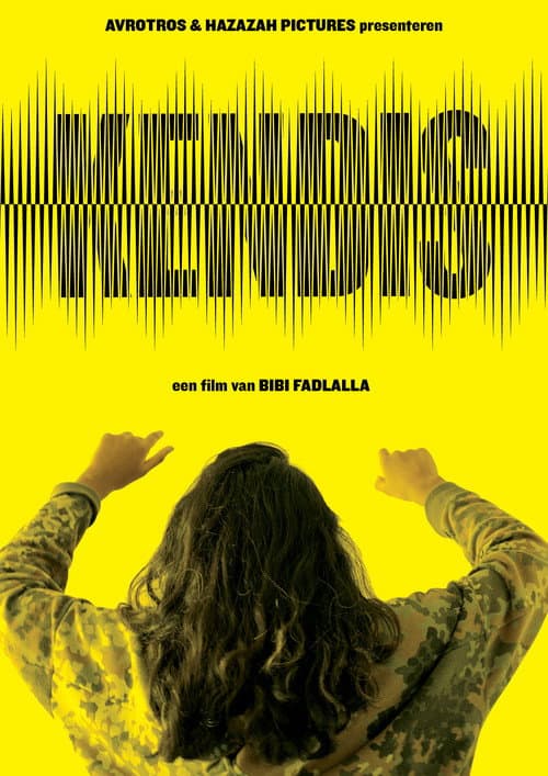 Poster for Kendis