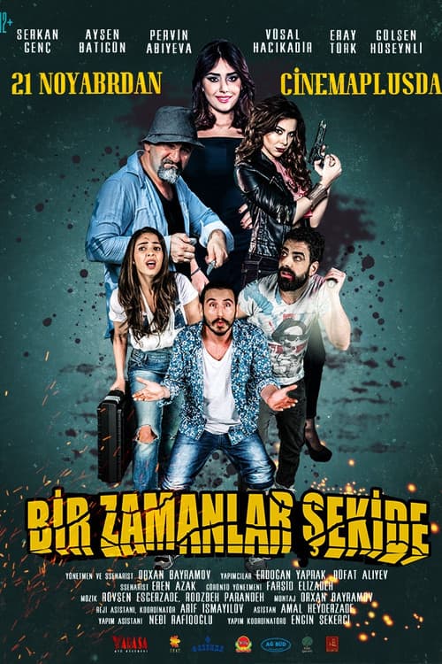 Poster for The Game