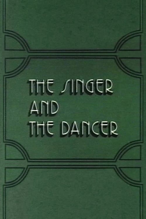 Poster for The Singer and the Dancer