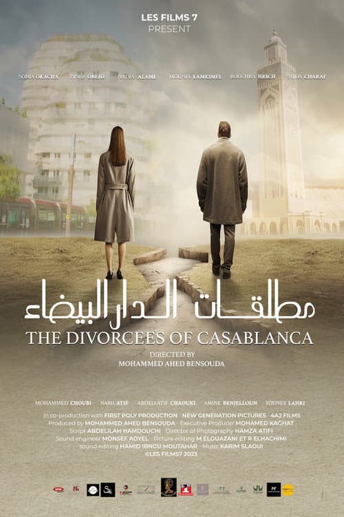 Poster for The Divorcees Of Casablanca