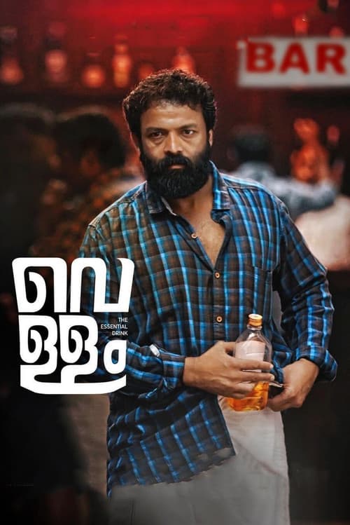 Poster for Vellam