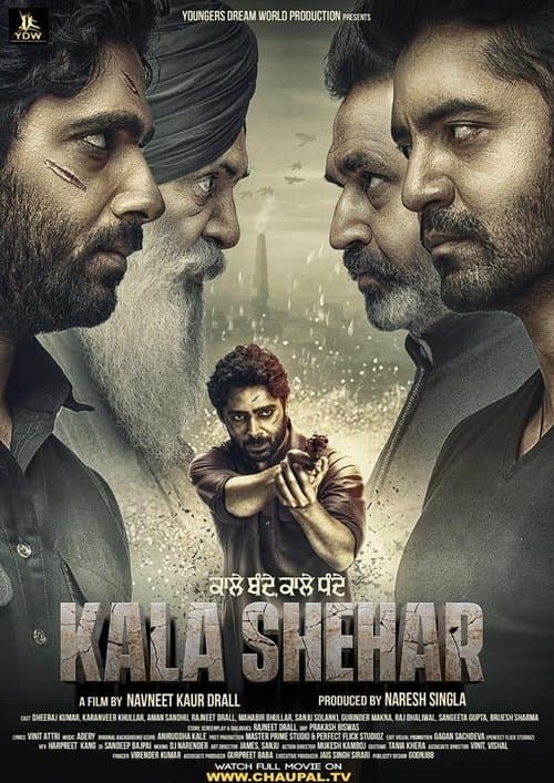 Poster for Kala Shehar