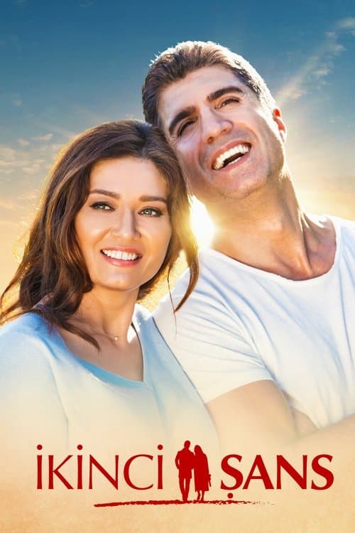 Poster for Second Chance