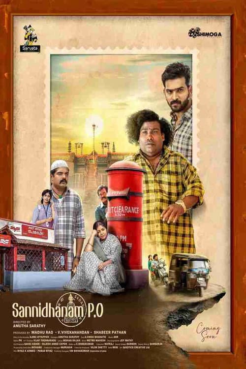 Poster for Sannidhanam P.O.