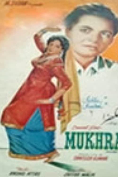 Poster for Mukhra