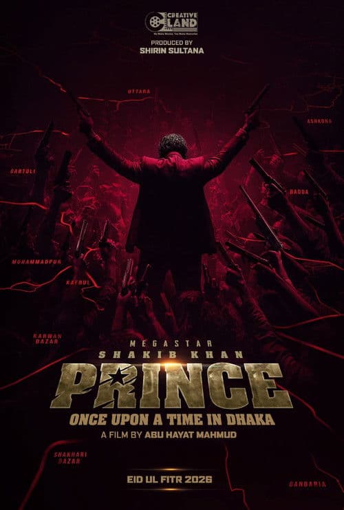 Poster for Prince: Once Upon a Time in Dhaka