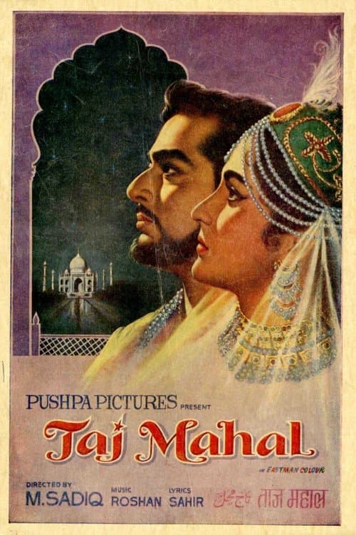 Poster for Taj Mahal