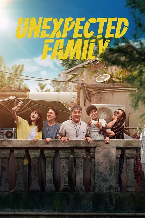 Poster for Unexpected Family