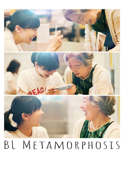 Poster for BL Metamorphosis
