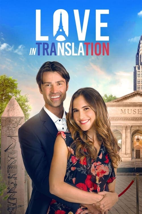 Poster for Love in Translation