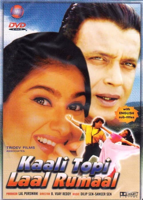 Poster for Kaali Topi Lal Rumaal